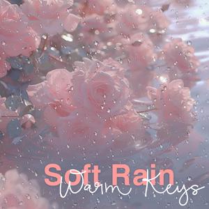 Serene Twilight (feat. Helios Relaxing Space)