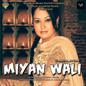 Miyan Wali