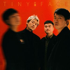 我猜 你猜（同期DEMO）