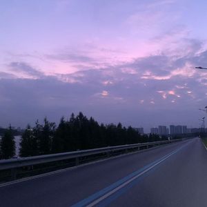 这个夏天有风demo