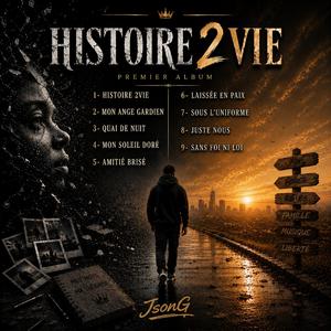 Amitié Brisé