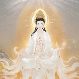 观世音菩萨普门品