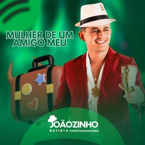 Mulher de um Amigo Meu