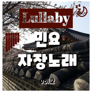 풍년가(경기도 민요)