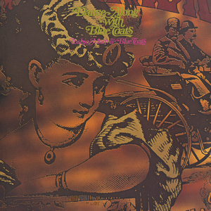 カクテルズ・フォー・トゥー