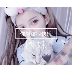 新版拍灰舞 (DJ版)