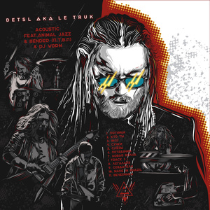 Новая волна