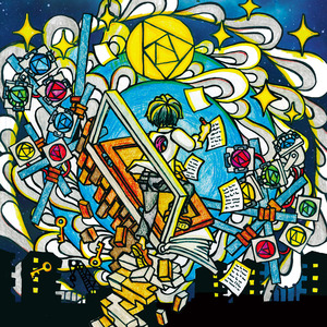 ミッドナイトソングライティング