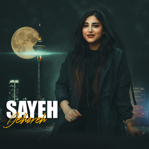 Delhoreh