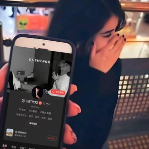 Пустите меня на танцпол