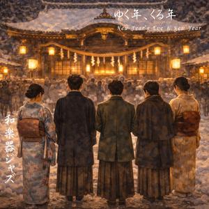 屋台の灯り、息が白い