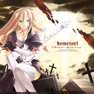 ネクロファンタジア ~ Remix