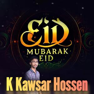 Eid Mubarak Eid