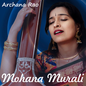 Entha Chadura Jadhugaara (feat. Shesha Prasad)