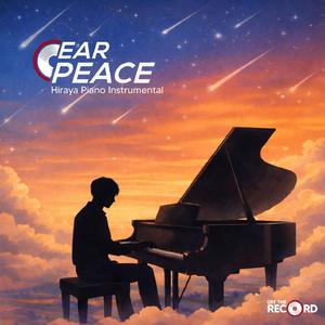 Hiraya (Piano Instrumental)