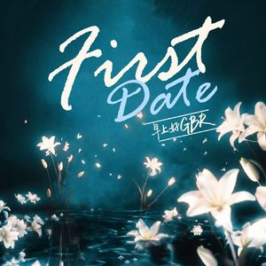 First Date