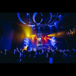 逆流而上的鱼 (Live)