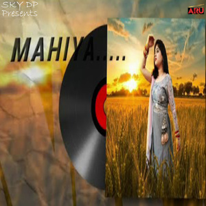 Mahiya