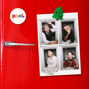 My Only Wish Tonight