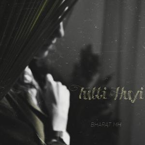 Tutti Huyi