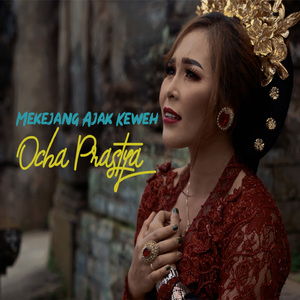 Mekejang Ajak Keweh