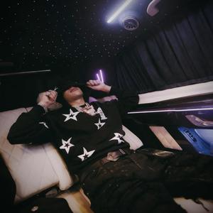 Sobredosis (feat. maskiff)