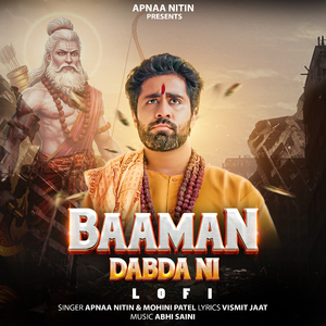 Baaman Dabda Ni Lofi