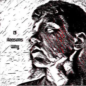 HEARTLESS (feat. Rio Strap)