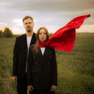 Я устала молчать