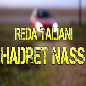 Hadret Nass