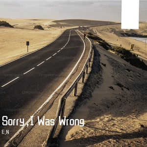 我错了 I Was Wrong