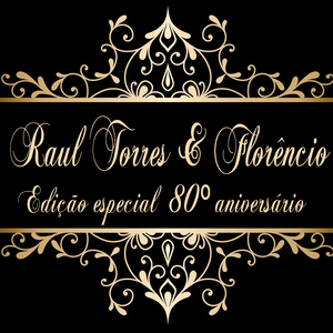 Dança Do Baião (Remastered)