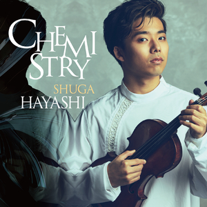 ロンドンデリーの歌 (クライスラー編)