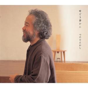 イングリッシュ・ダンス