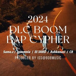 2024 DLC Boom Bap cypher