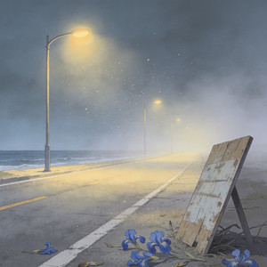 后会无期（演唱会DJ）