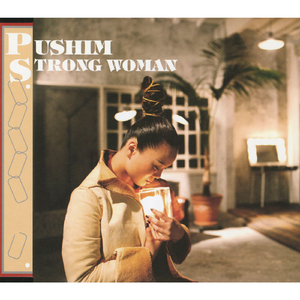 Strong Woman (Original Mix)