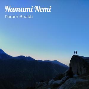 Rajul Ne Nem Mali Jase