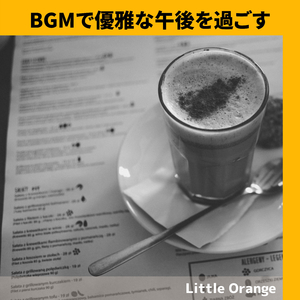 The Afternoon of the Last Day