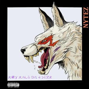 LAH THAT (feat. 03 Greedo)