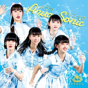 未来線ダイアグラム