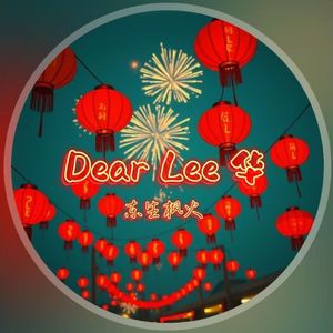 Dear Lee 华