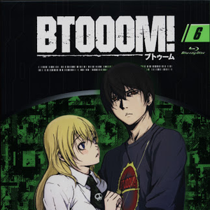 アバンのお报せ