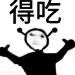 和平英精（魔怔版）