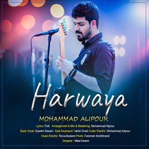 Harwaya