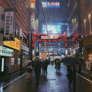 See Me In a Rainy Day