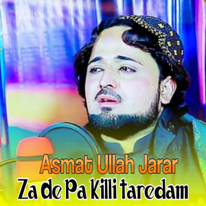 Za De Pa Killi Taredam