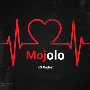 Ntetsetse (feat. Stejah man)