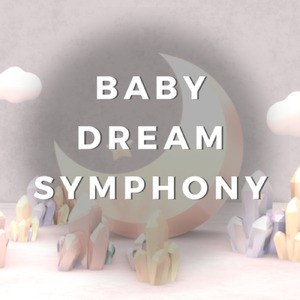 くもり空のゆりかご