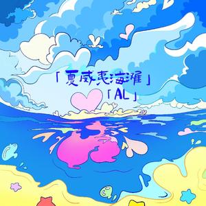 夏威夷海滩